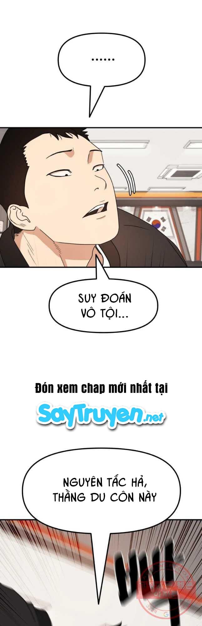 Bạn Trai Vệ Sĩ Chapter 23 - Trang 10