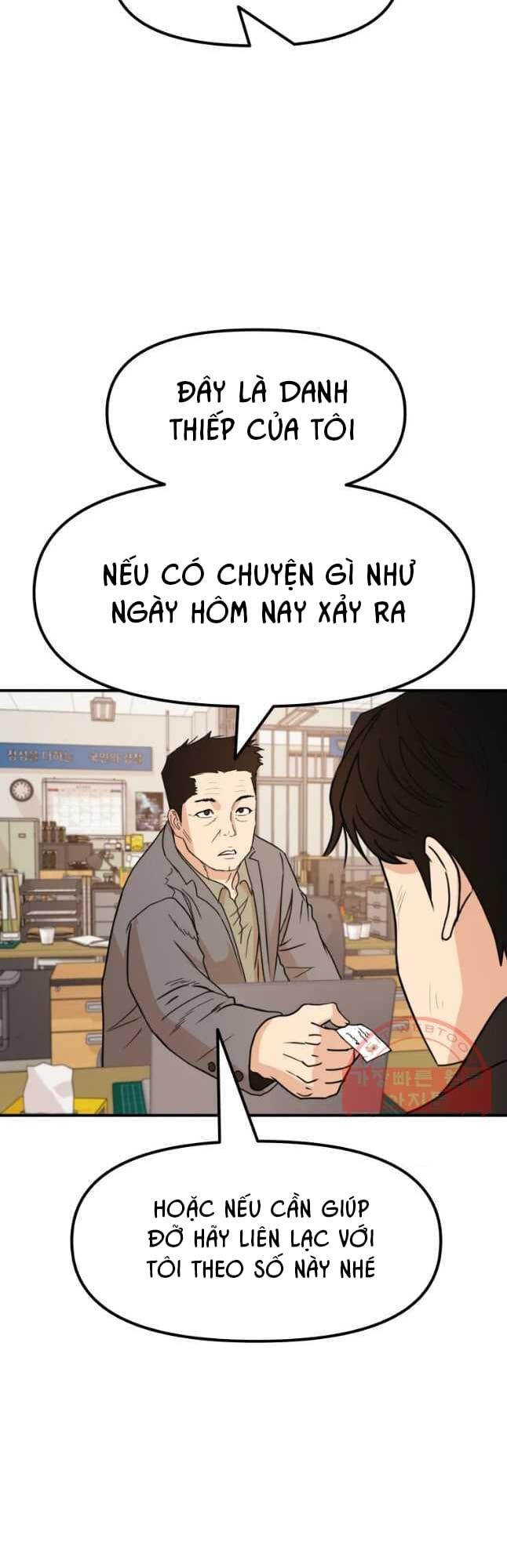 Bạn Trai Vệ Sĩ Chapter 23 - Trang 25