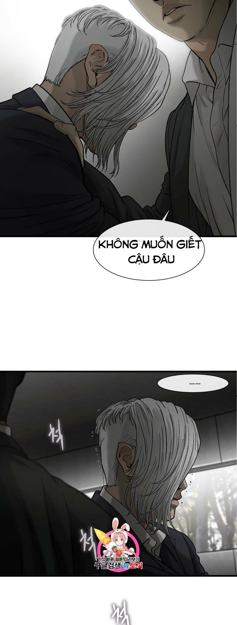 Cell Chapter 46 - Trang 2