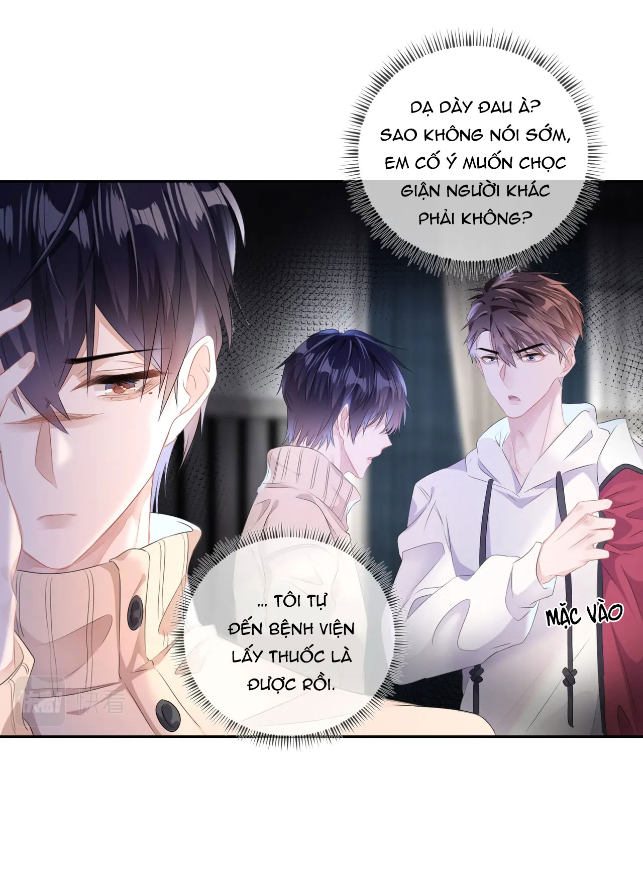 Cường Thế Công Chiếm Chapter 14 - Trang 24