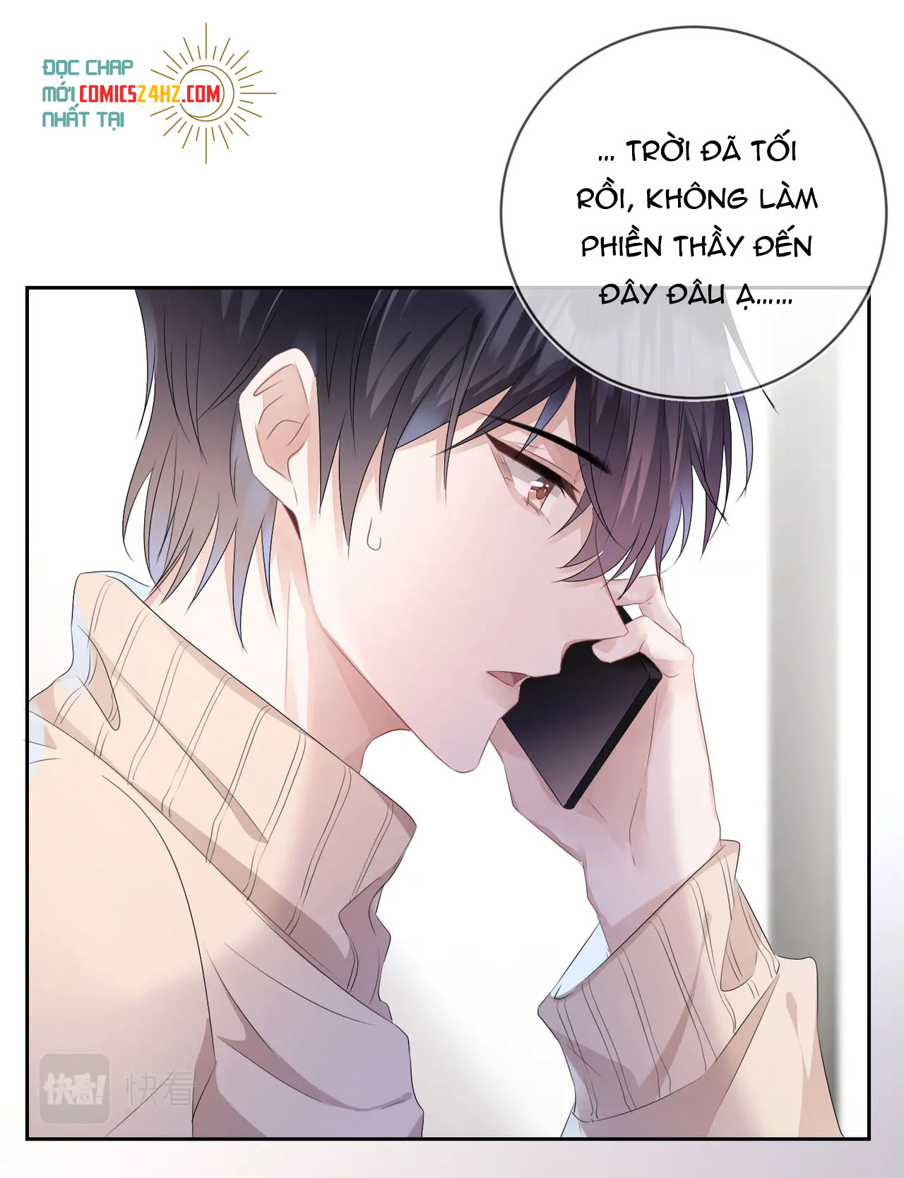 Cường Thế Công Chiếm Chapter 14 - Trang 4