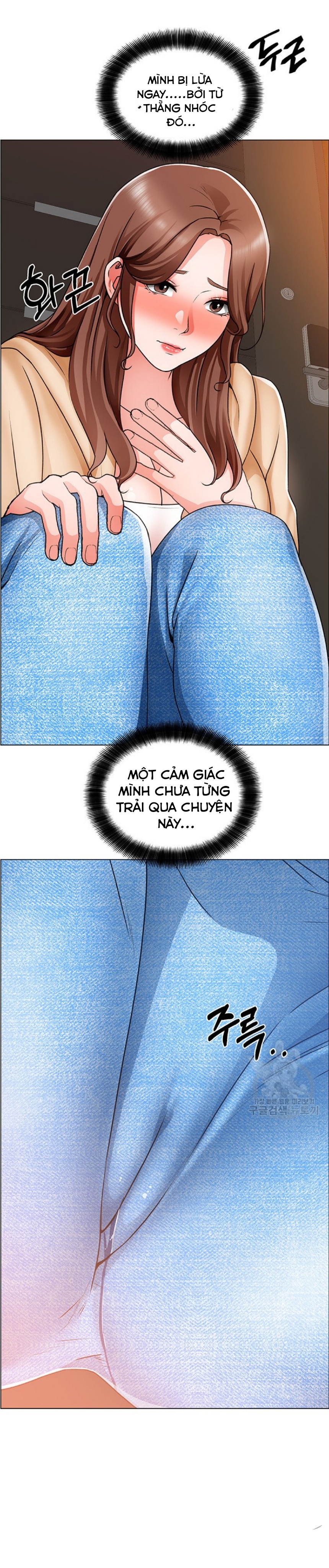 Nogada Lãng Mạn Chapter 16 - Trang 26