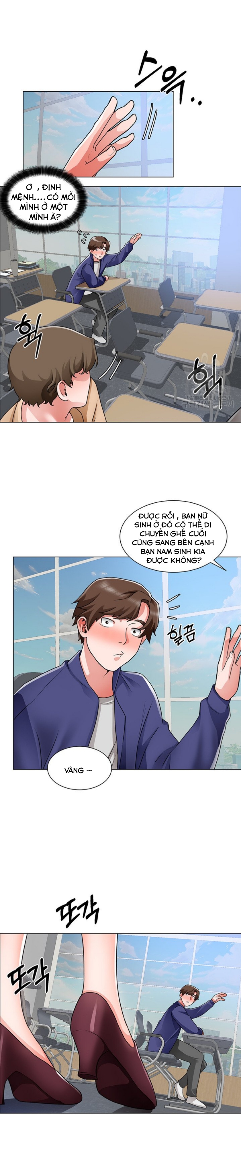 Nogada Lãng Mạn Chapter 16 - Trang 32