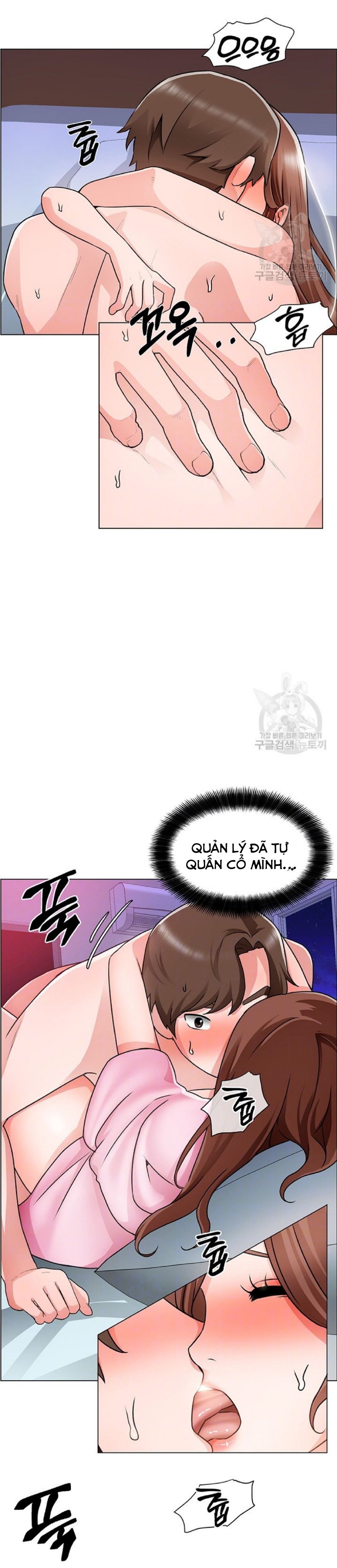 Nogada Lãng Mạn Chapter 16 - Trang 7