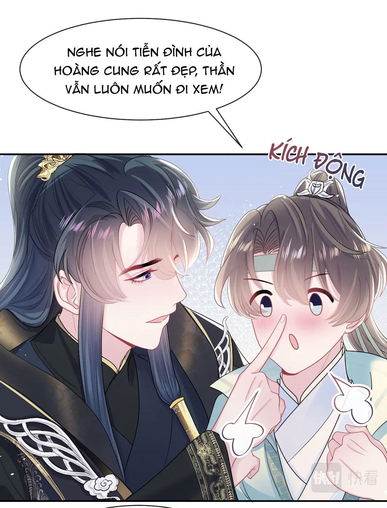 Tuyệt Mỹ Bạch Liên Online Dạy Học Chapter 46 - Trang 16