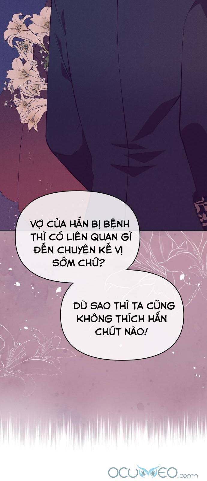 Công Tước Ác Quỷ Không Ngủ Được Chapter 3 - Trang 48