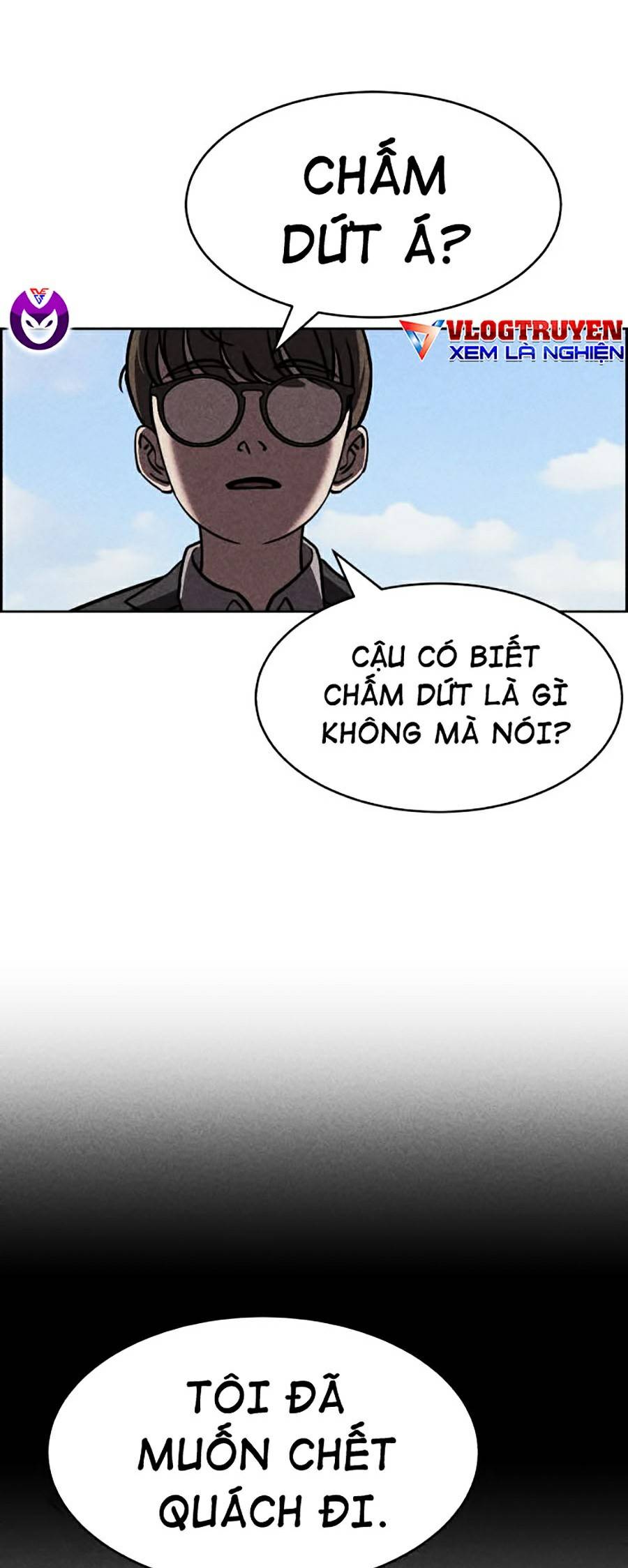 Óc Chó Toàn Năng Chapter 13 - Trang 48