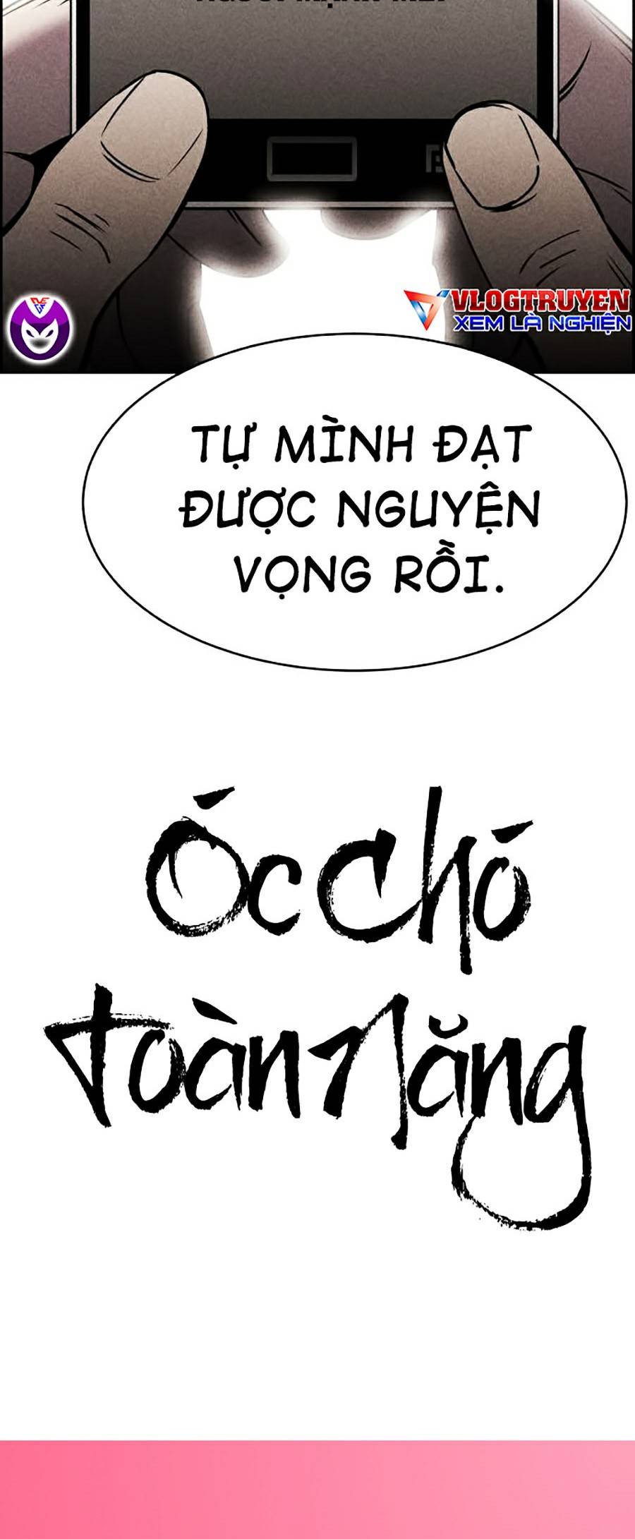 Óc Chó Toàn Năng Chapter 13 - Trang 79