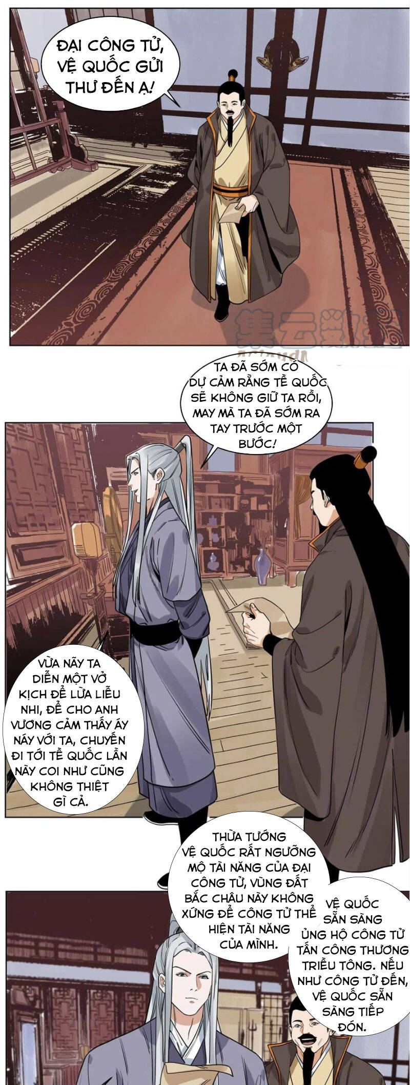 Đạo Quân Chapter 100 - Trang 11