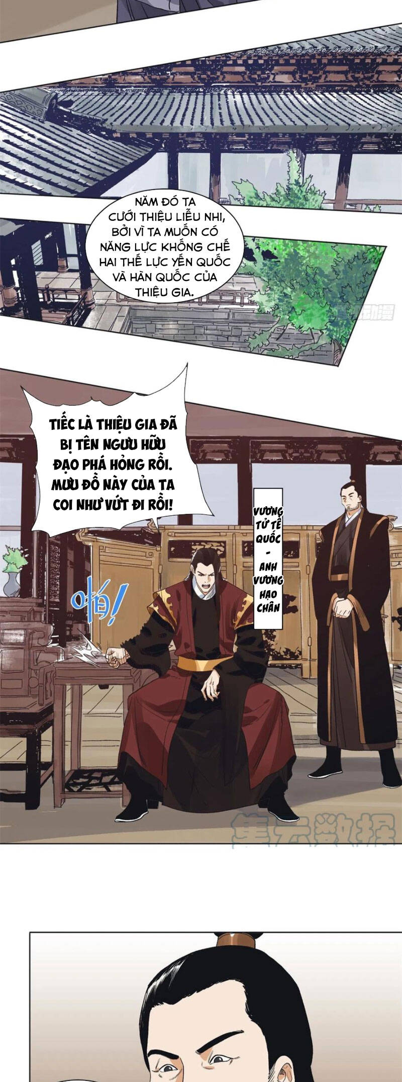 Đạo Quân Chapter 99 - Trang 9