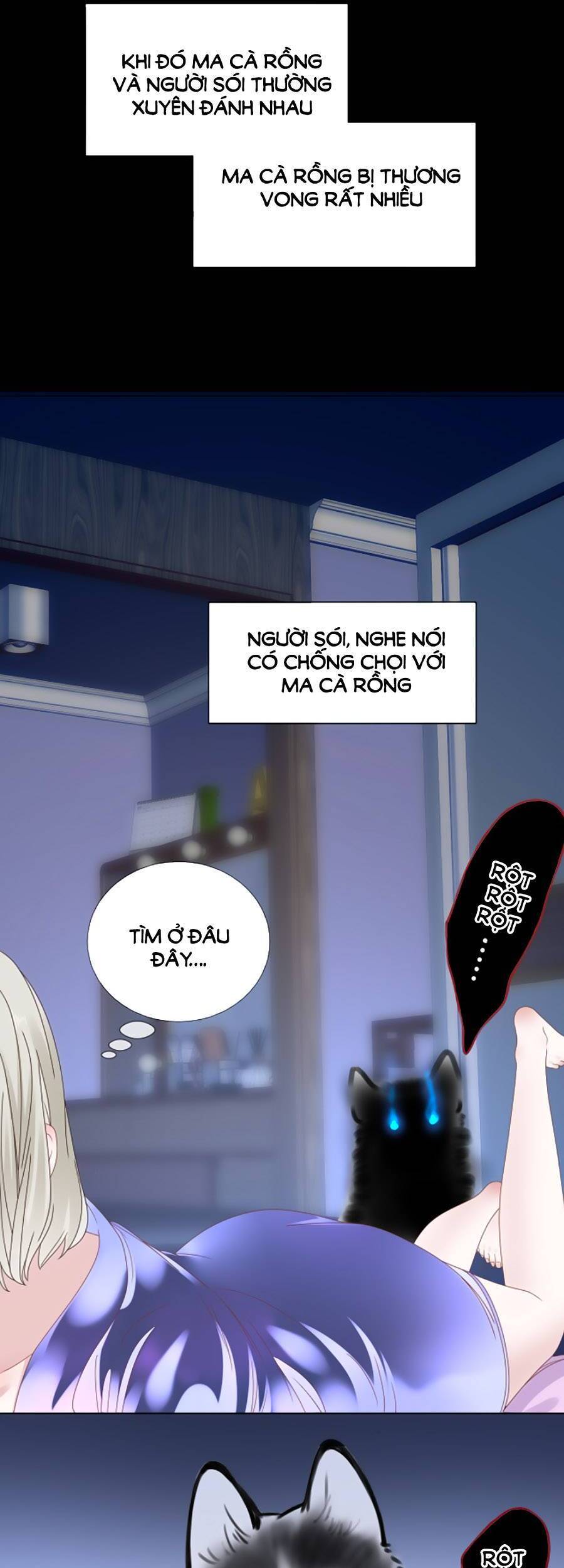 Đêm Tối Ái Muội Chapter 6 - Trang 13