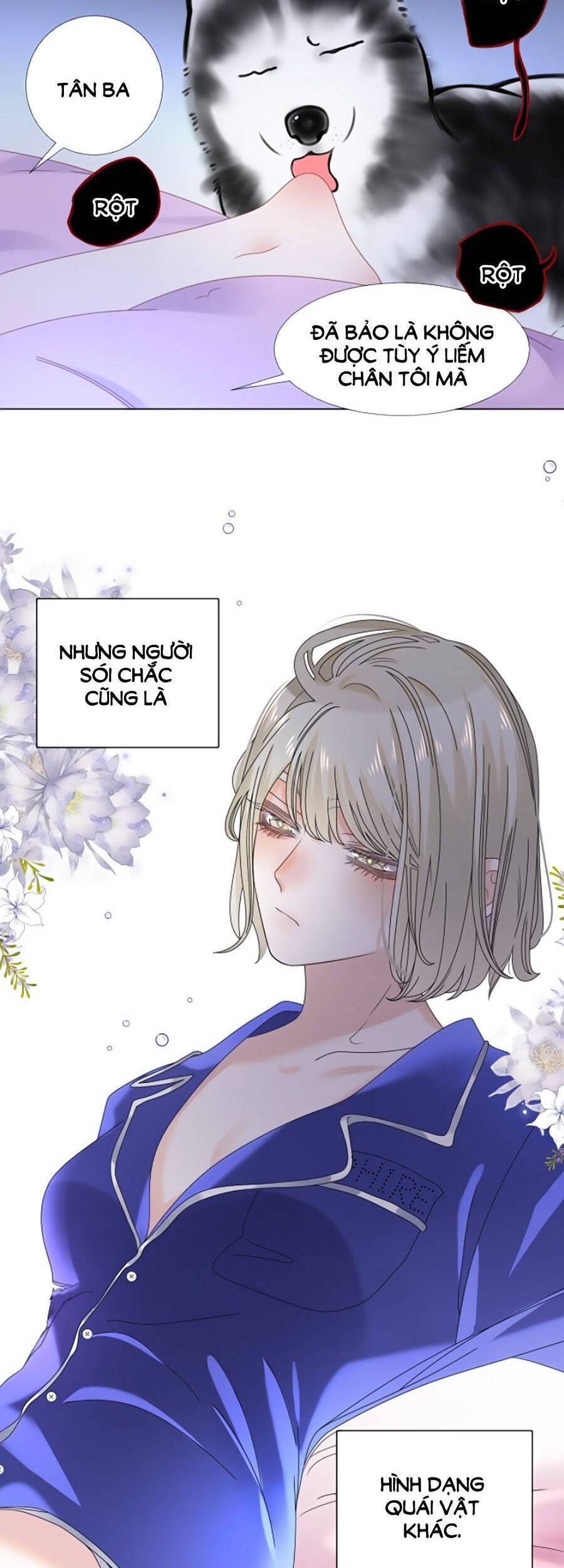 Đêm Tối Ái Muội Chapter 6 - Trang 14