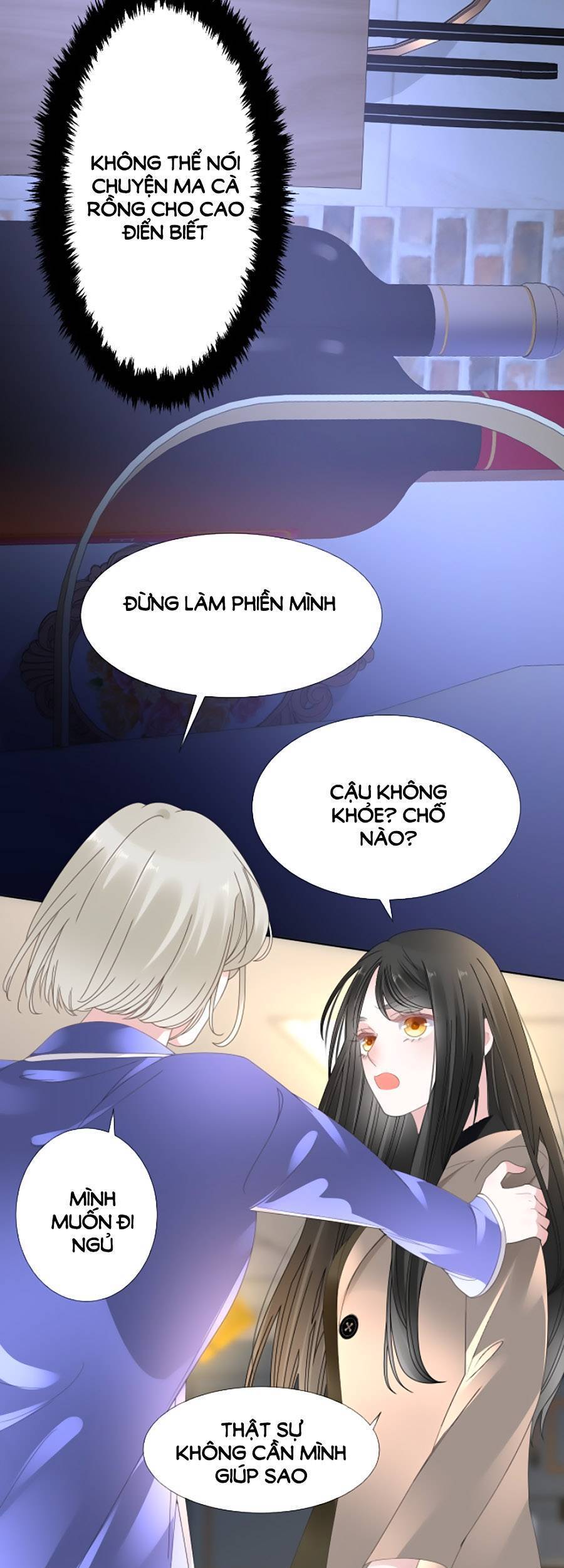 Đêm Tối Ái Muội Chapter 6 - Trang 36