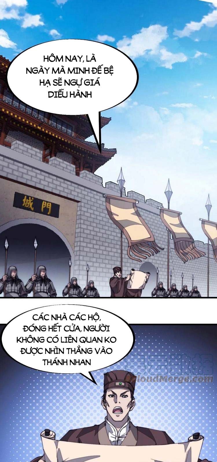 Ta Có Một Sơn Trại Chapter 191 - Trang 1