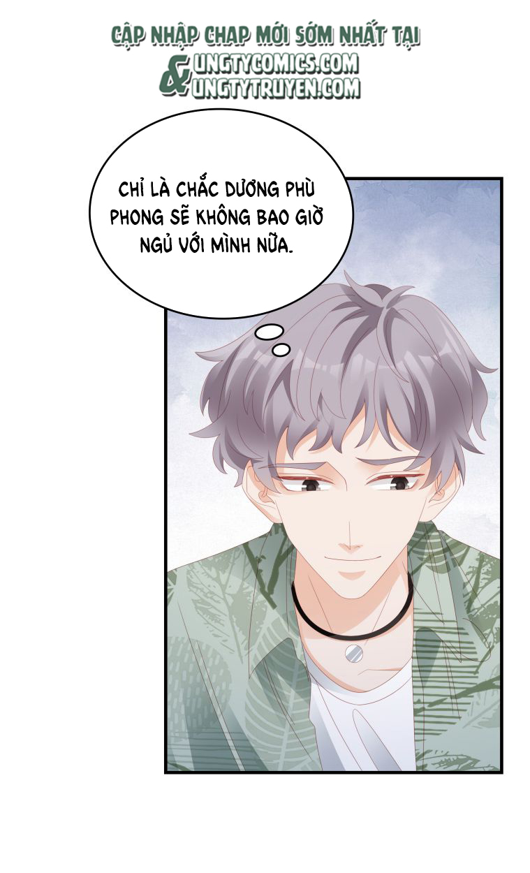 Bùi Bảo Chapter 21 - Trang 12