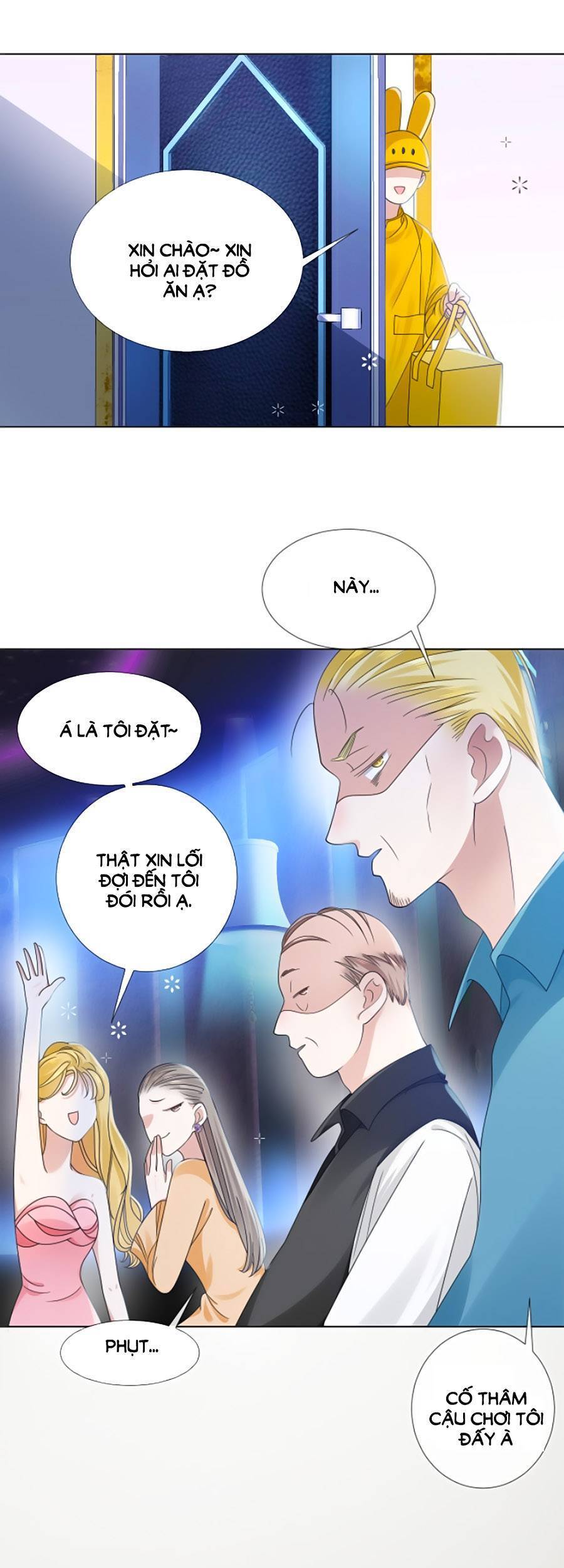 Đêm Tối Ái Muội Chapter 7 - Trang 13