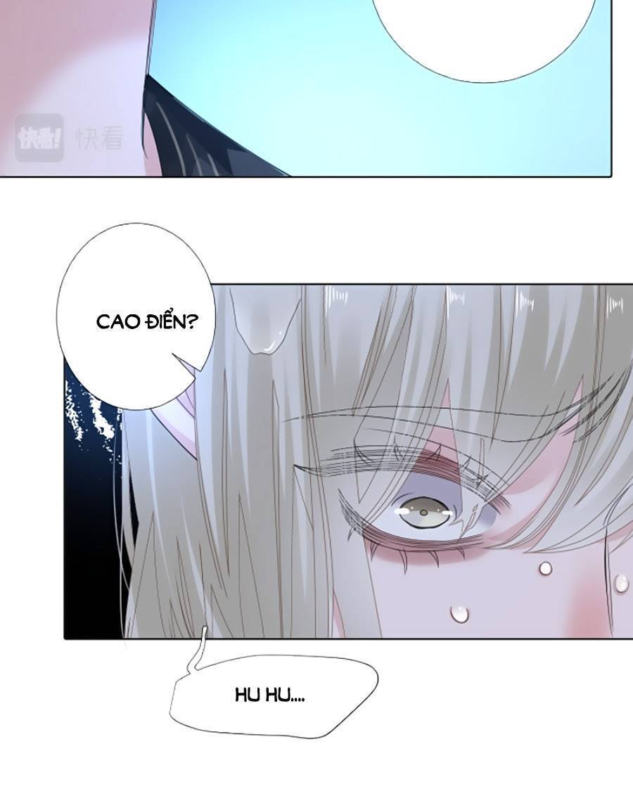 Đêm Tối Ái Muội Chapter 7 - Trang 32