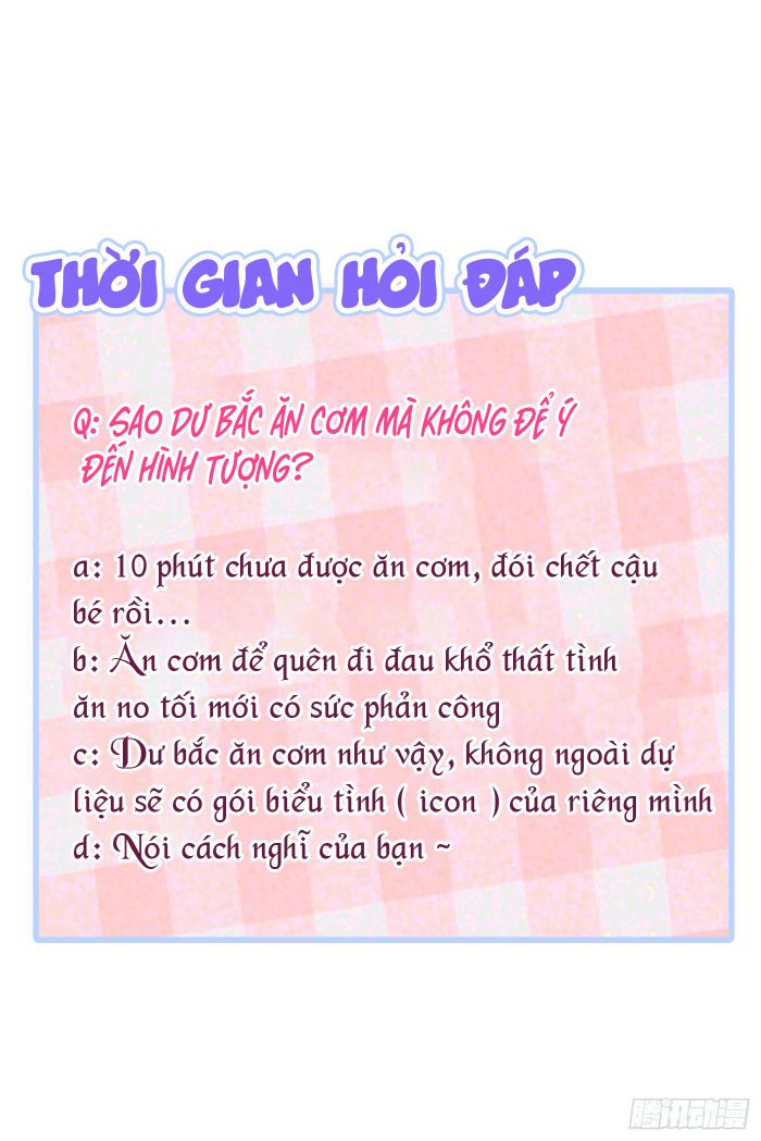 Hotsearch Của Ảnh Đế Chapter 36 - Trang 40