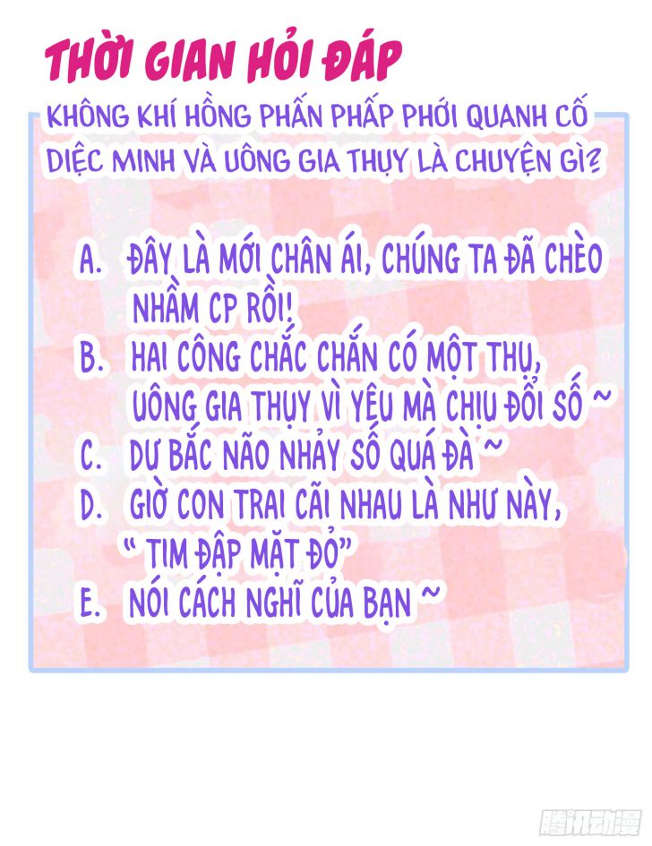 Hotsearch Của Ảnh Đế Chapter 39 - Trang 41