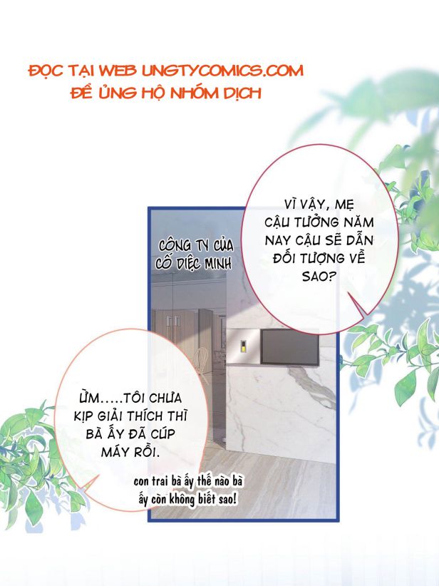 Hotsearch Của Ảnh Đế Chapter 47 - Trang 2