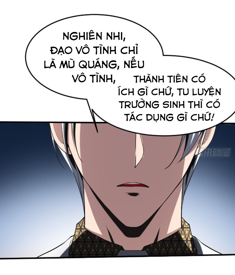 Phản Phái Yêu Tế Chapter 17 - Trang 18