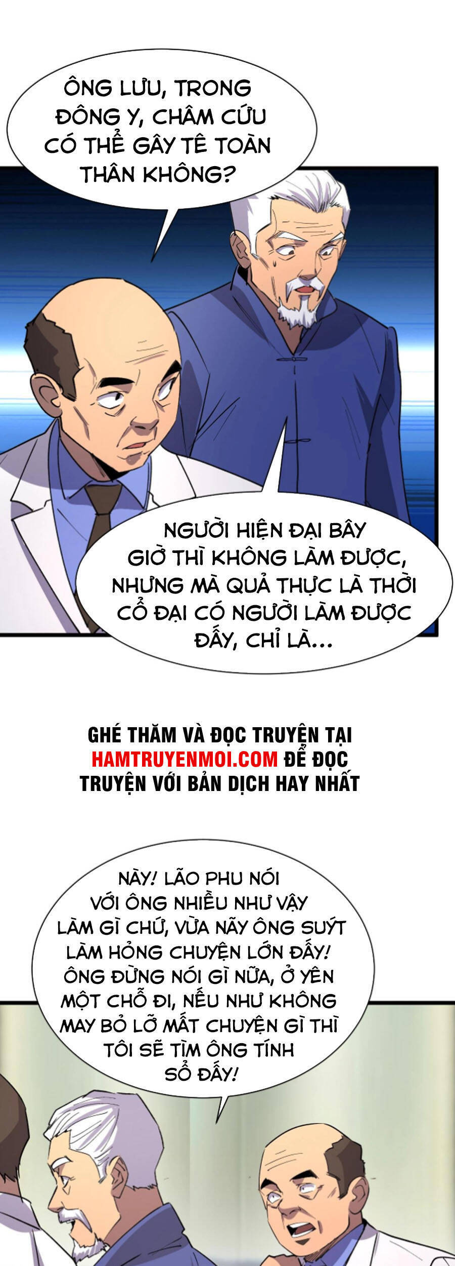 Bắt Đầu Với Tề Thiên Đại Thánh Chapter 23 - Trang 3