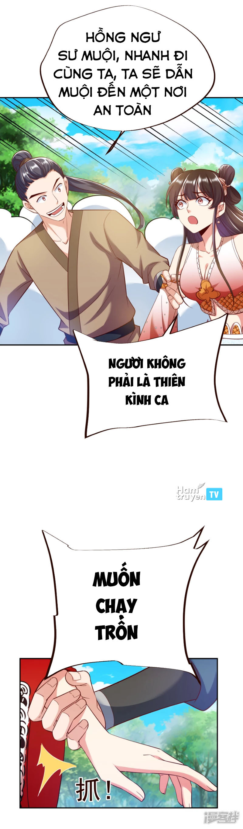 Chí Tôn Trời Hoang Chapter 39 - Trang 11