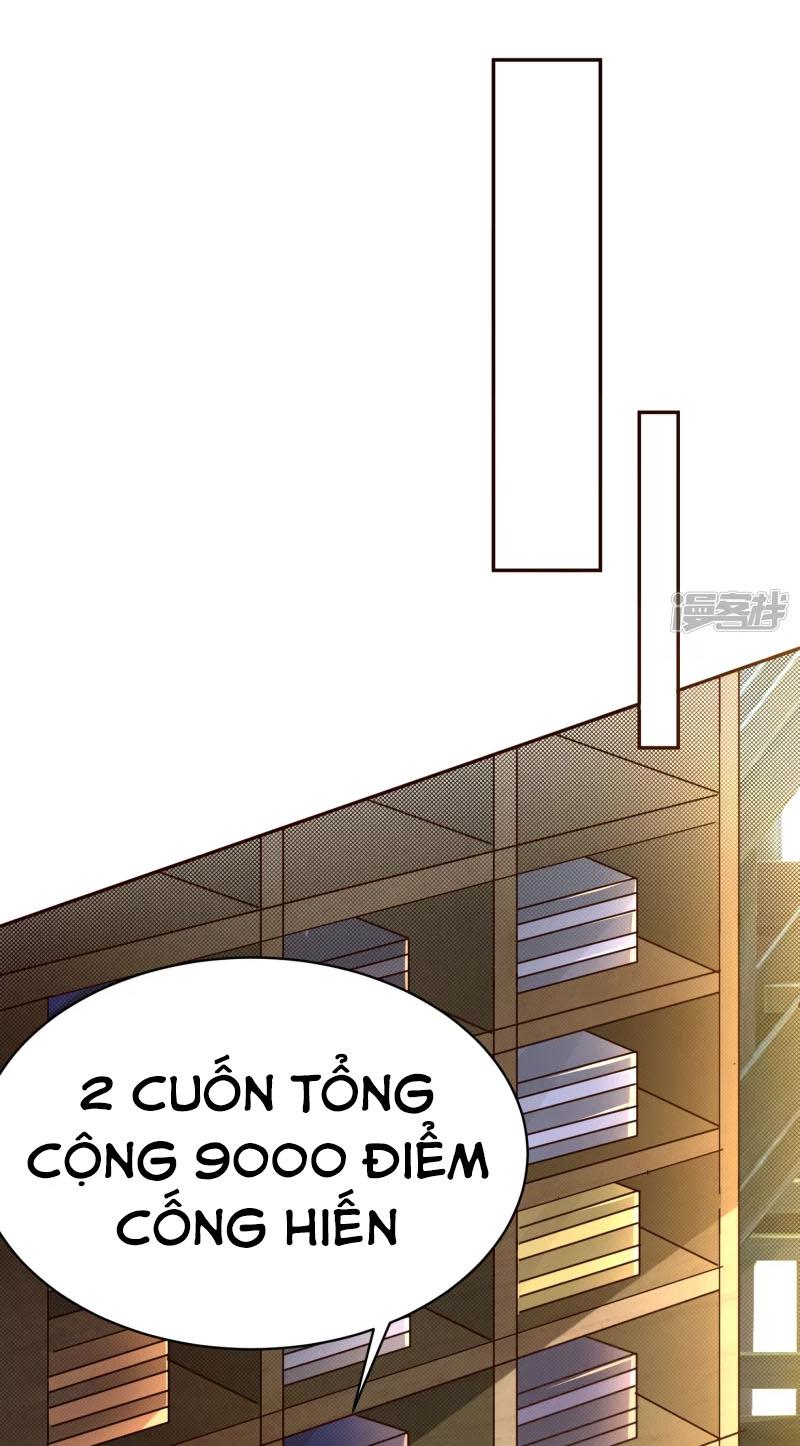 Chí Tôn Trời Hoang Chapter 41 - Trang 10