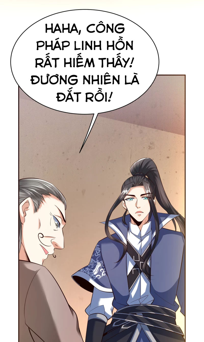 Chí Tôn Trời Hoang Chapter 41 - Trang 12