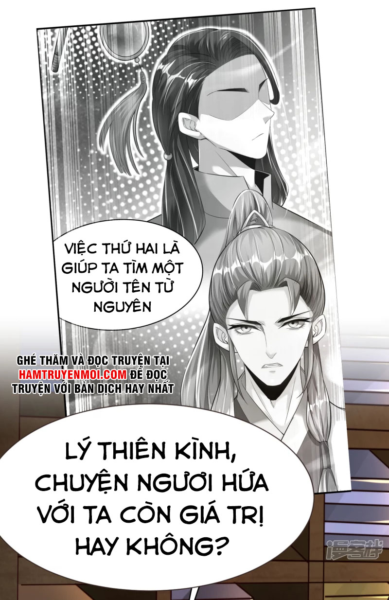 Chí Tôn Trời Hoang Chapter 41 - Trang 7