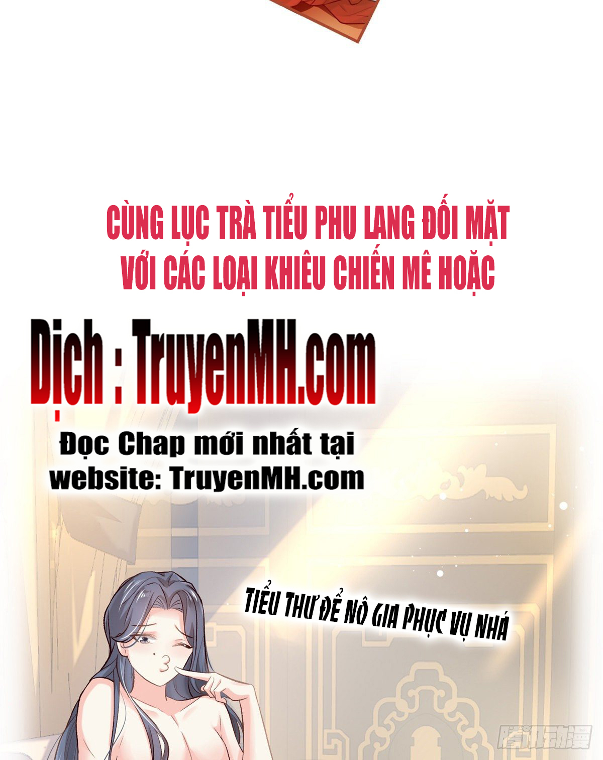 Kiều Mỵ Phu Lang, Tại Tuyến Lục Trà Chapter 1 - Trang 26