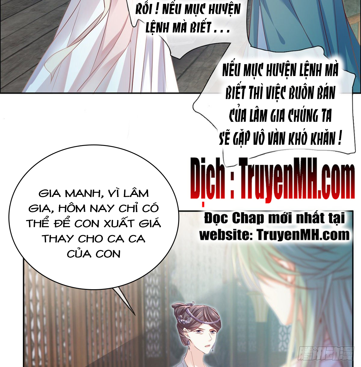 Kiều Mỵ Phu Lang, Tại Tuyến Lục Trà Chapter 2 - Trang 17