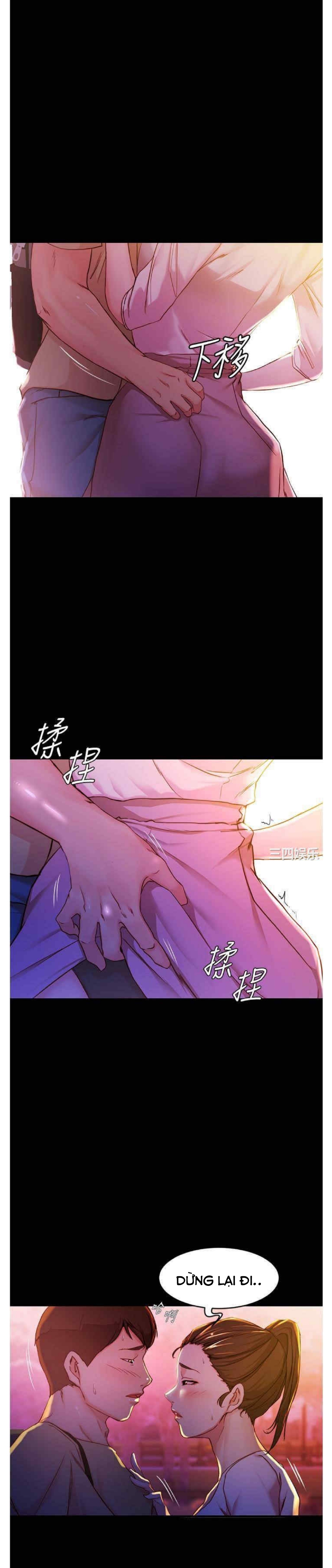 Nhật Ký Panty Chapter 25 - Trang 1