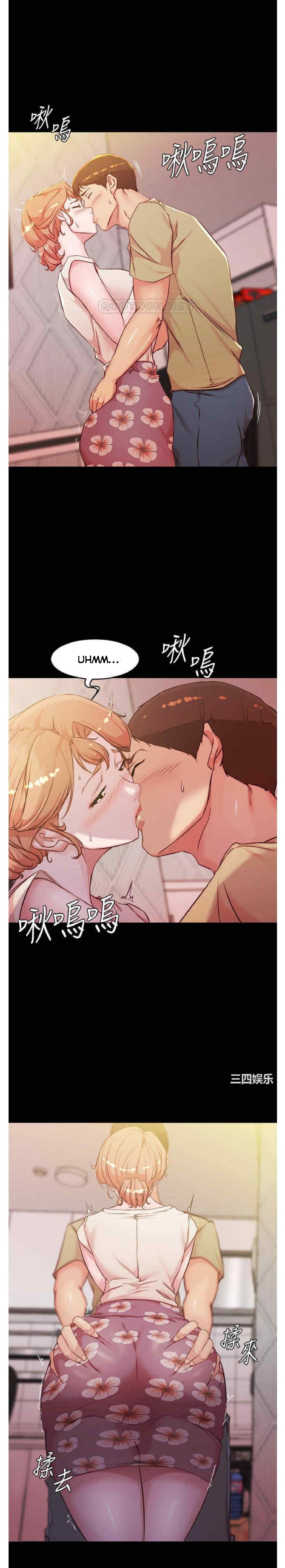 Nhật Ký Panty Chapter 29 - Trang 23