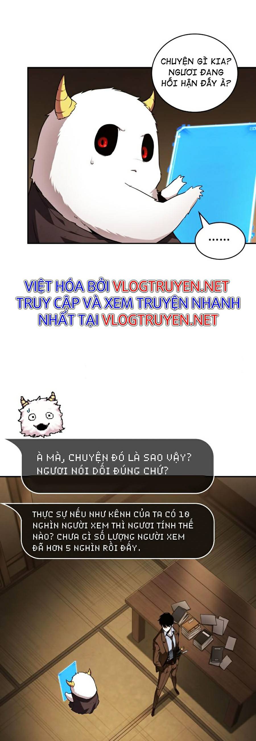 Toàn Tri Độc Giả Chapter 87 - Trang 15