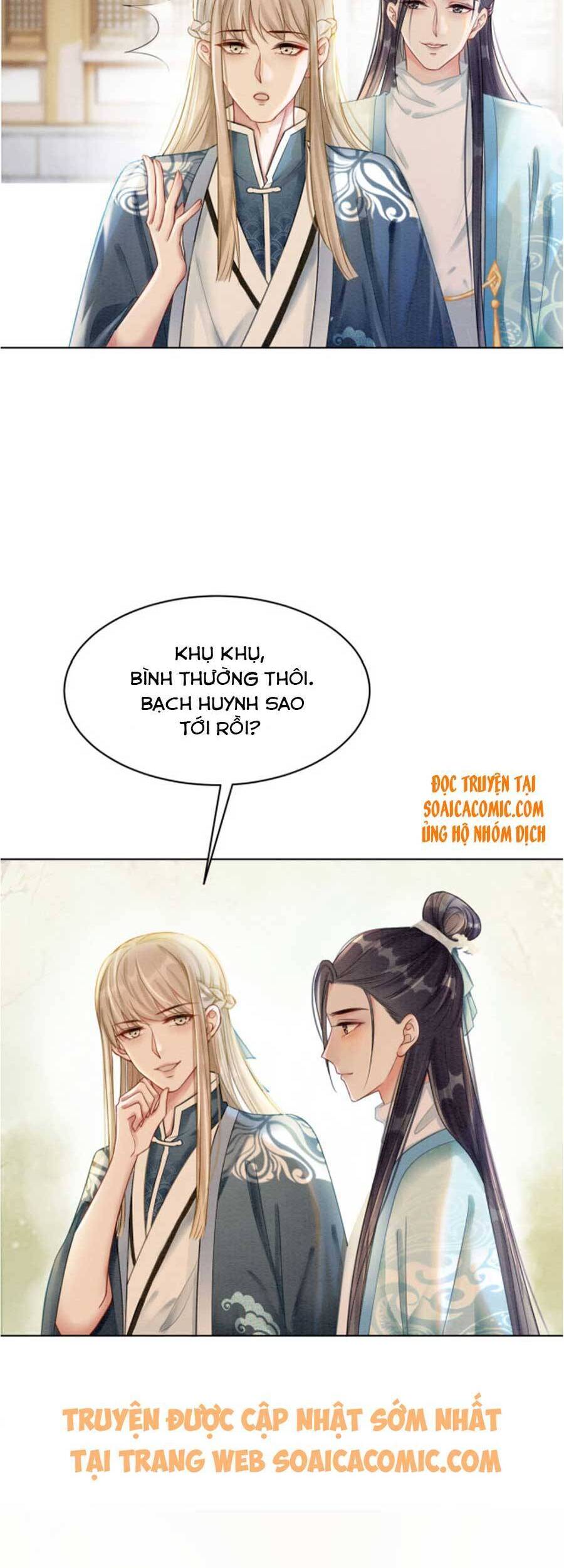 Xung Hỉ Vương Phi Chapter 37 - Trang 12