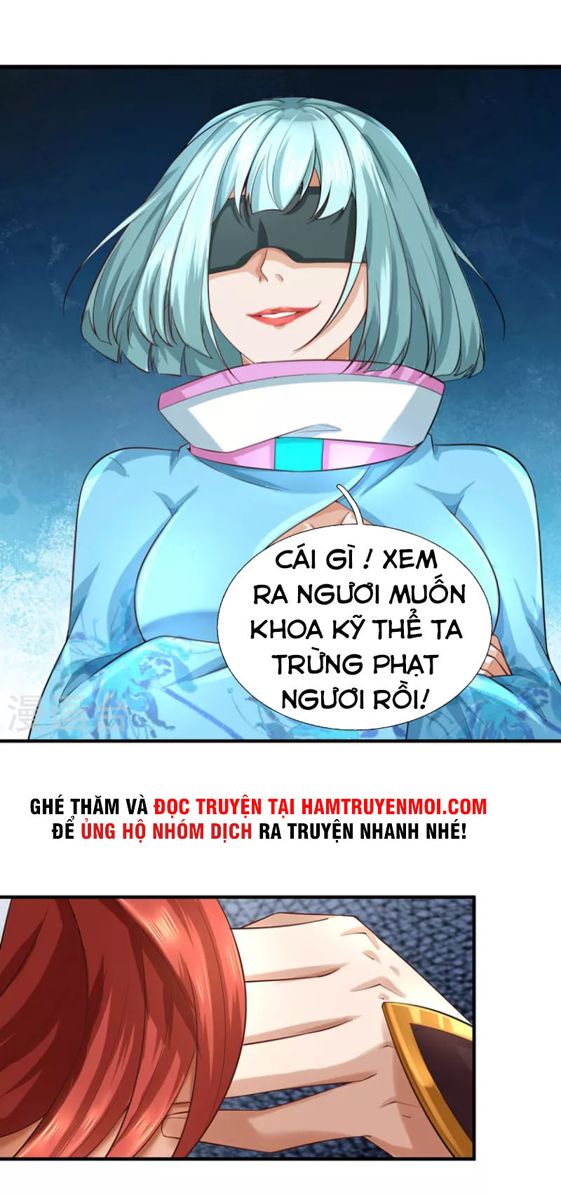 Đại Ma Hoàng Thường Ngày Phiền Não Chapter 109 - Trang 18