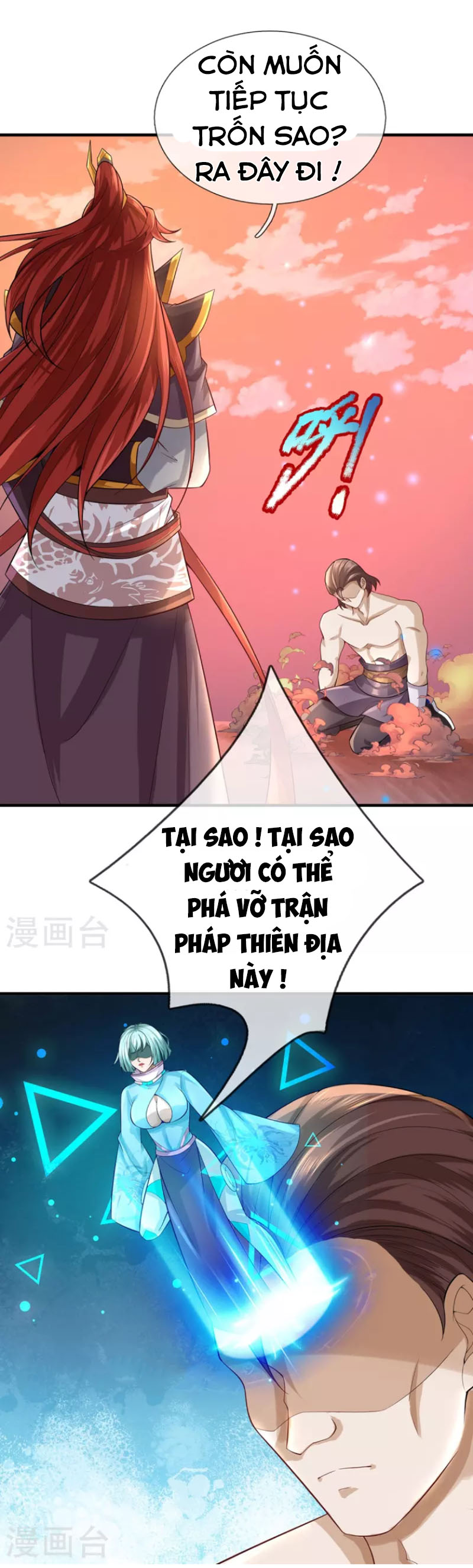 Đại Ma Hoàng Thường Ngày Phiền Não Chapter 109 - Trang 9