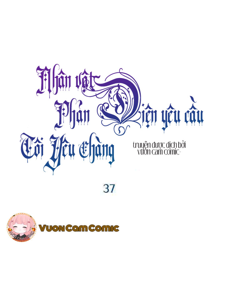 Nhân Vật Phản DIện Yêu Cầu Tôi Yêu Chàng Chapter 37 - Trang 11