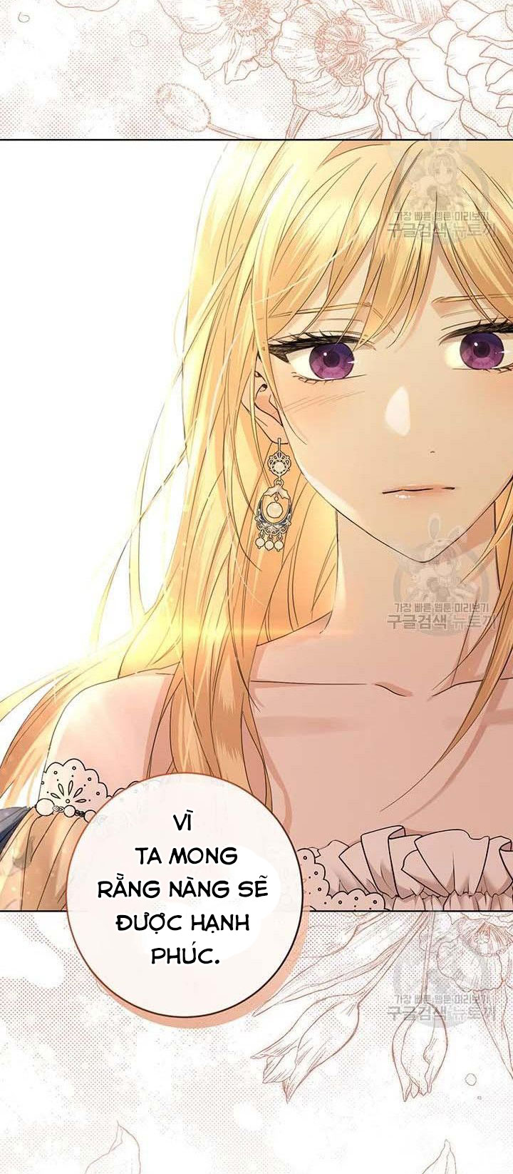 Tôi Không Còn Yêu Anh Nữa Chapter 50 - Trang 4