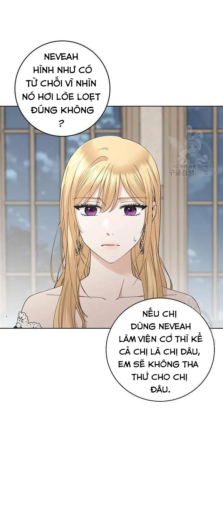 Tôi Không Còn Yêu Anh Nữa Chapter 50 - Trang 73