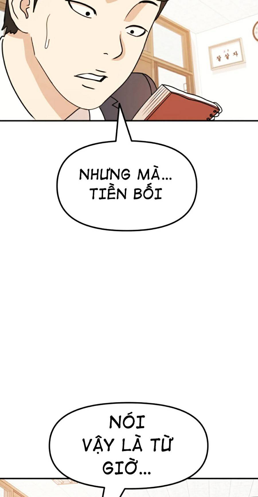 Bạn Trai Vệ Sĩ Chapter 24 - Trang 64