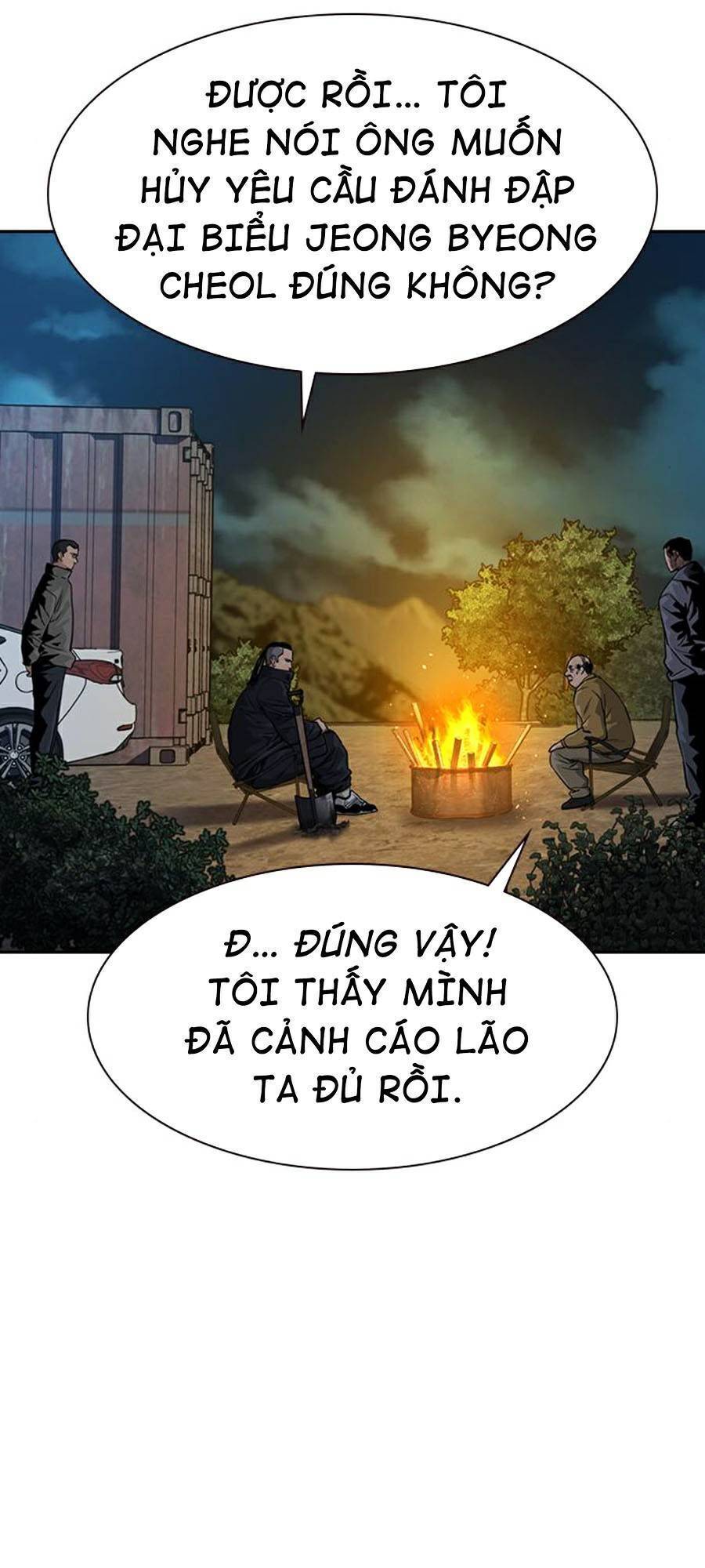 Để Có Thể Sống Sót Chapter 37 - Trang 121