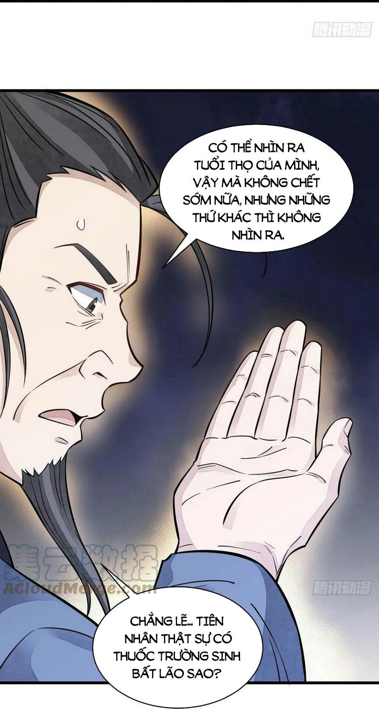 Lạn Nha Kỳ Duyên Chapter 100 - Trang 27