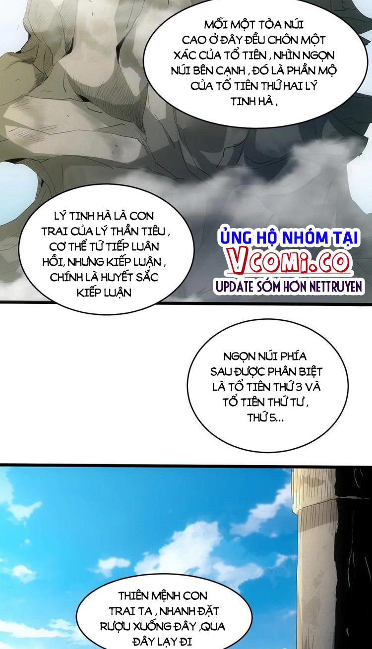 Vạn Cổ Đệ Nhất Thần Chapter 78 - Trang 13