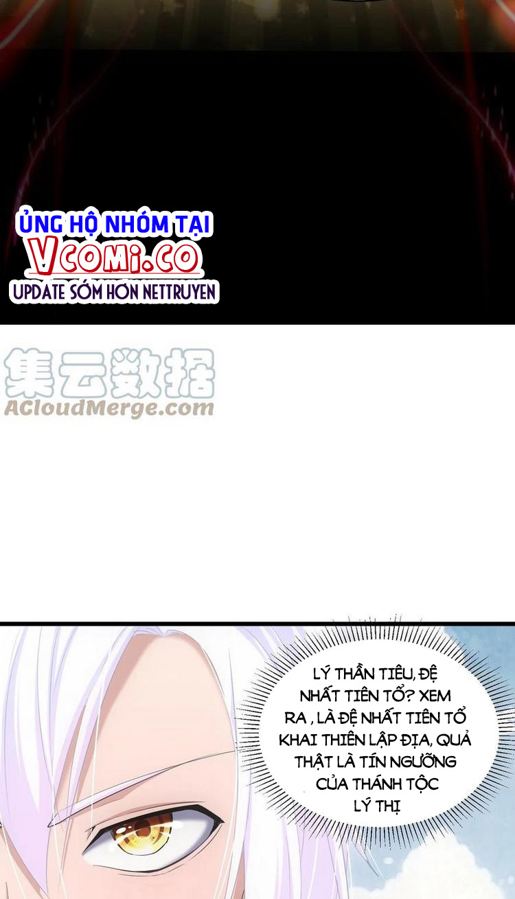 Vạn Cổ Đệ Nhất Thần Chapter 78 - Trang 5