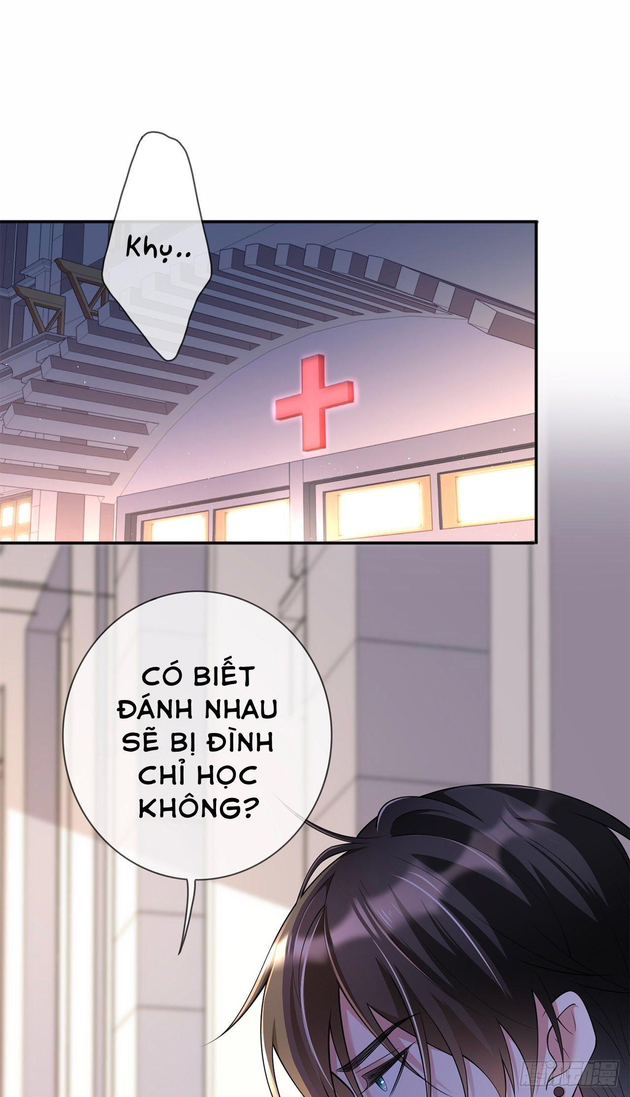 Khoảng Cách Giữa Các Vì Sao Chapter 6 - Trang 24