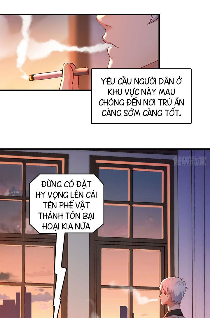 Trợ Lý Thánh Tôn, Ta Đã Vô Địch Chapter 1 - Trang 11