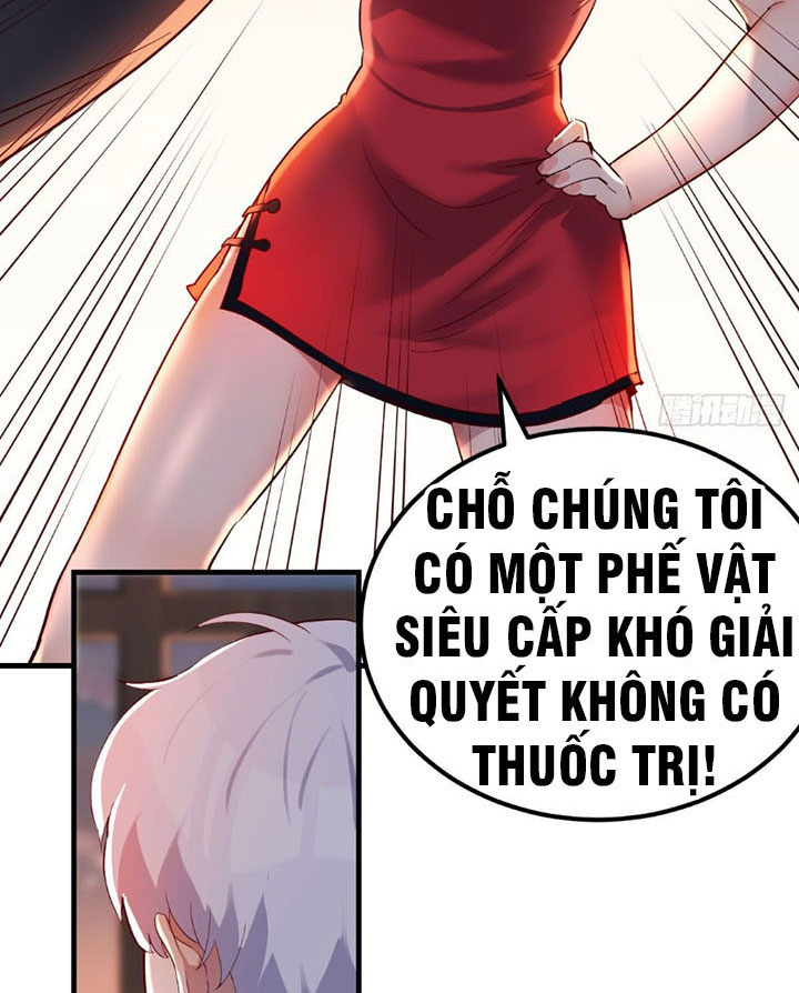 Trợ Lý Thánh Tôn, Ta Đã Vô Địch Chapter 1 - Trang 38