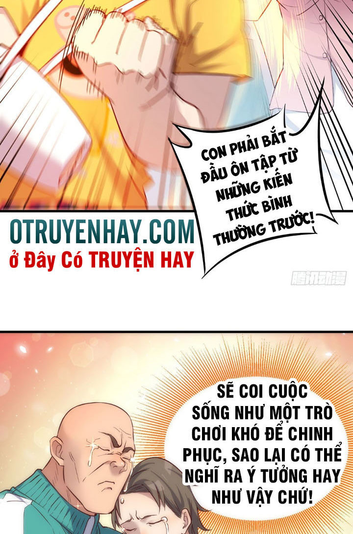 Trợ Lý Thánh Tôn, Ta Đã Vô Địch Chapter 1 - Trang 9